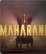 Maharani