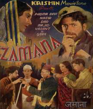 Zamana