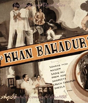 Khan Bahadur