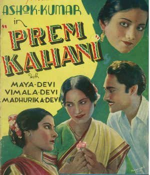 Prem Kahani