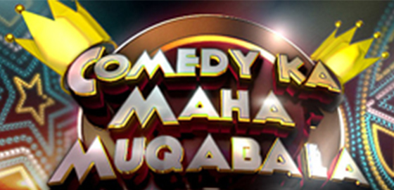 Comedy Ka Maha Muqabala