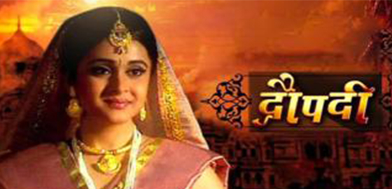 Draupadi