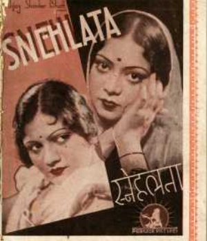 Snehlata