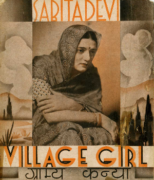 Village Girl