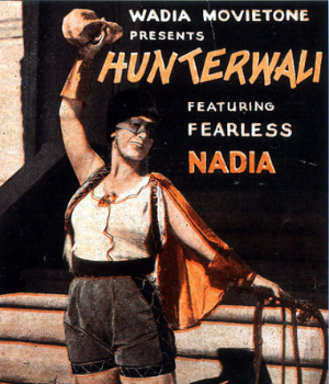 Hunterwali