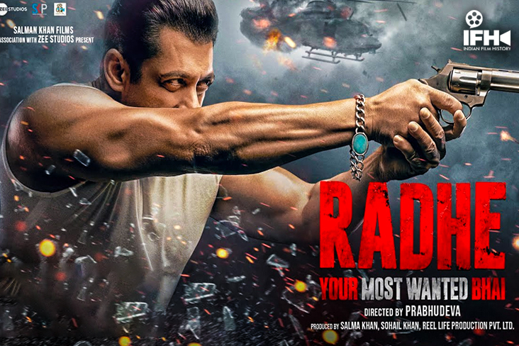 Salman Khan Starrer Radhe: Your Most Wanted Bhai Leaked Online, Fans Alert Star
