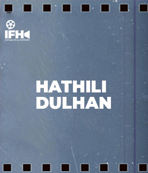 Hathili Dulhan