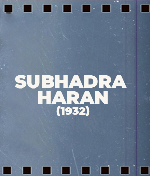 Subhadra Haran