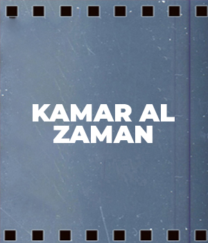 Kamar Al Zaman