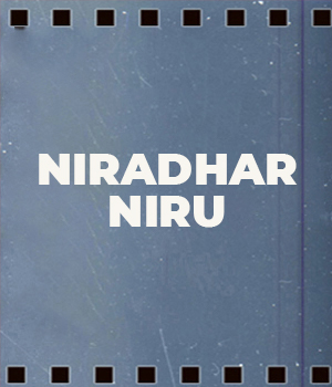 Niradhar Niru