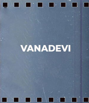 Vanadevi