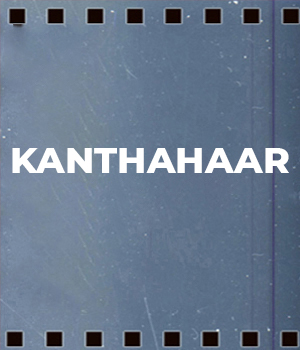 Kanthahaar