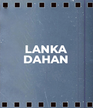 Lanka Dahan