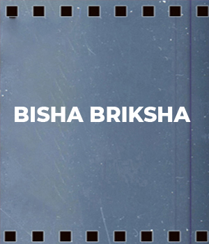 Bisha Briksha