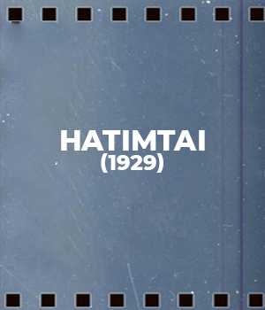 Hatimtai