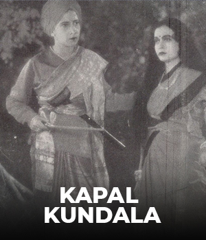 Kapal Kundala