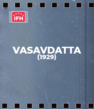 Vasavdatta