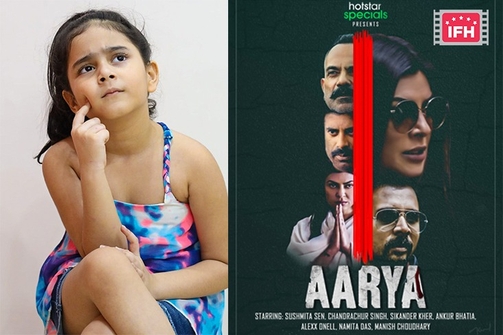 Anupamaa Actor Lavishka Gupta Bags Sushmita Sen Starrer Aarya 2