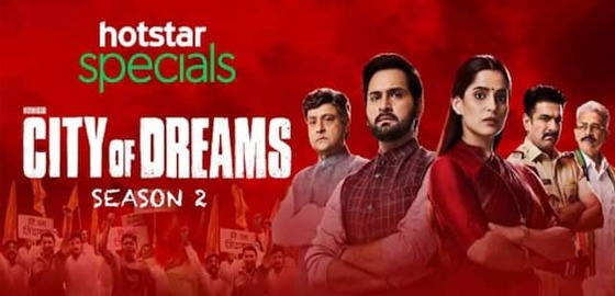 City Of Dreams Season 2