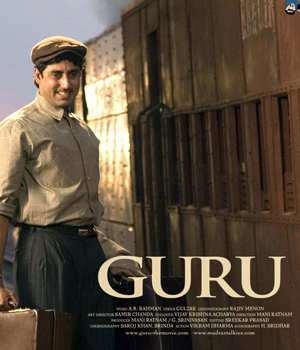 Popcorn - Guru is a 2007 Indian Hindi-language drama film directed and  co-written by Mani Ratnam. It stars Mithun Chakraborty, Abhishek Bachchan,  Aishwarya Rai, Madhavan, Vidya Balan, and Roshan Seth in the