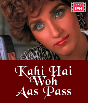 Kahi Hai Woh Aas Pass