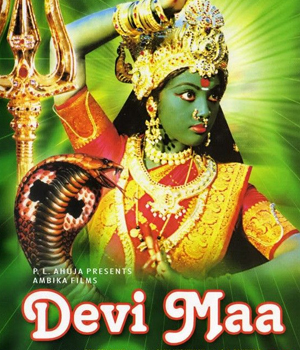 Devi Maa