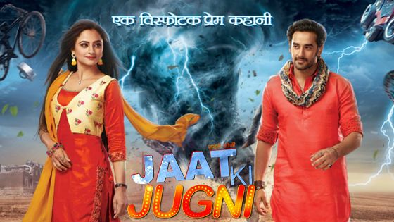 Jaat Ki Jugni