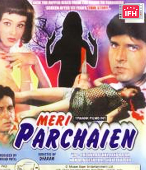 Meri Parchaien