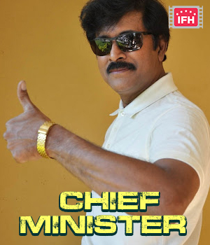 Chief Minister