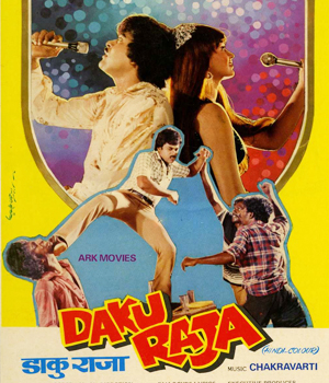 Daku Raja