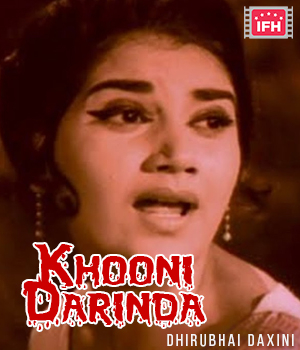 Khooni Darinda