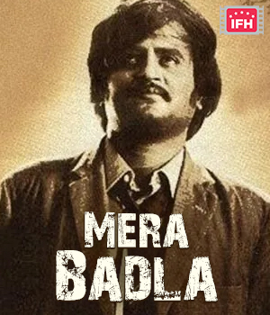 Mera Badla