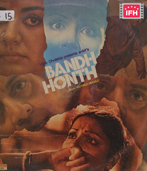 Bandh Honth
