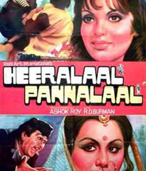 Heeralaal Pannalaal