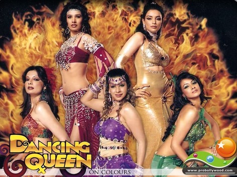 Dancing Queen
