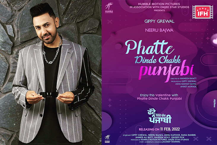 Gippy Grewal Starrer Phatte Dinde Chakk Punjabi Gets A Release Date