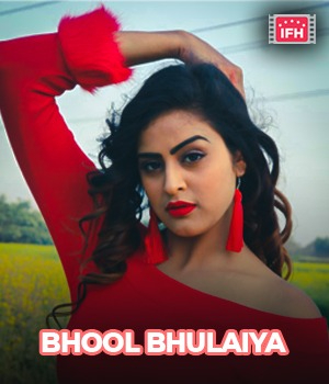 Bhool Bhulaiya