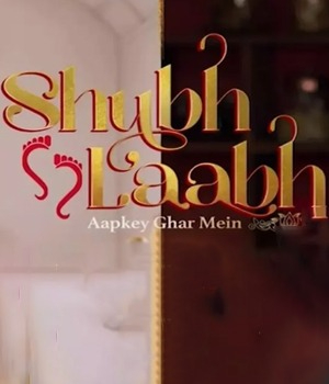 Shubh Laabh