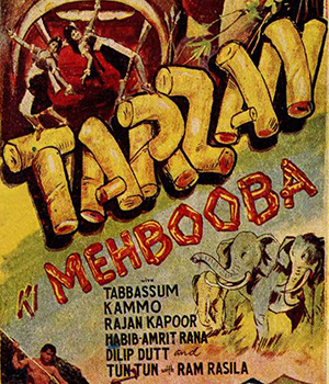 Tarzan Ki Mehbooba
