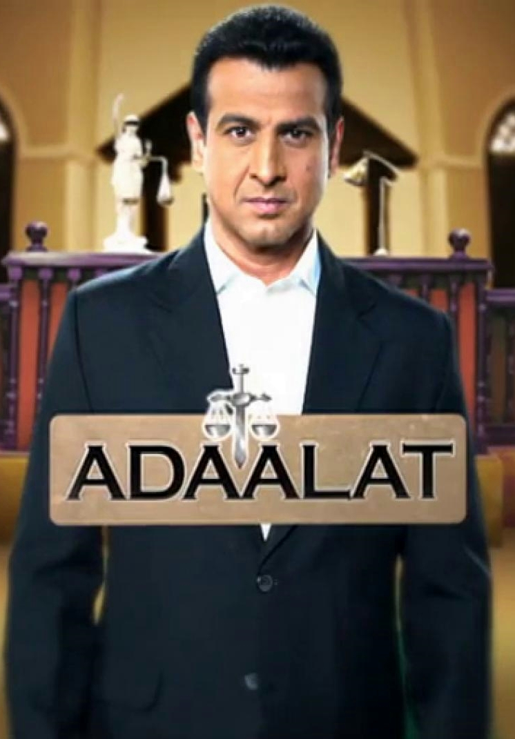 Adaalat