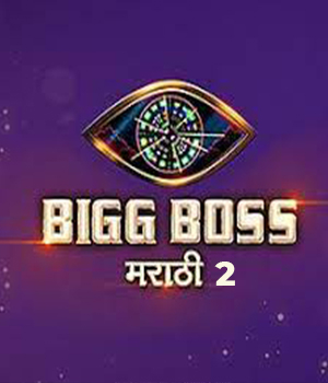 Bigg Boss Marathi 2