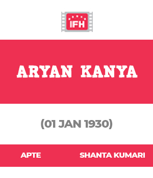 Aryan Kanya