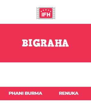 Bigraha