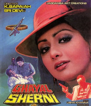 Ghayal Sherni