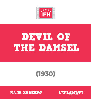 Devil Of The Damsel