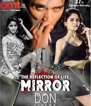 The Reflection of Life - Mirror