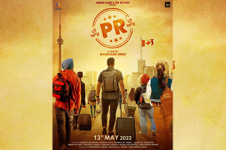 Harbhajan Mann Starrer ‘P.R.’ To Release On 13th May 2022
