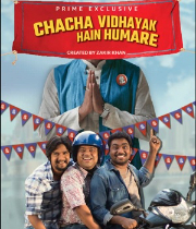 Chacha Vidhayak Hain Humare