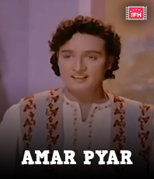 Amar Pyar