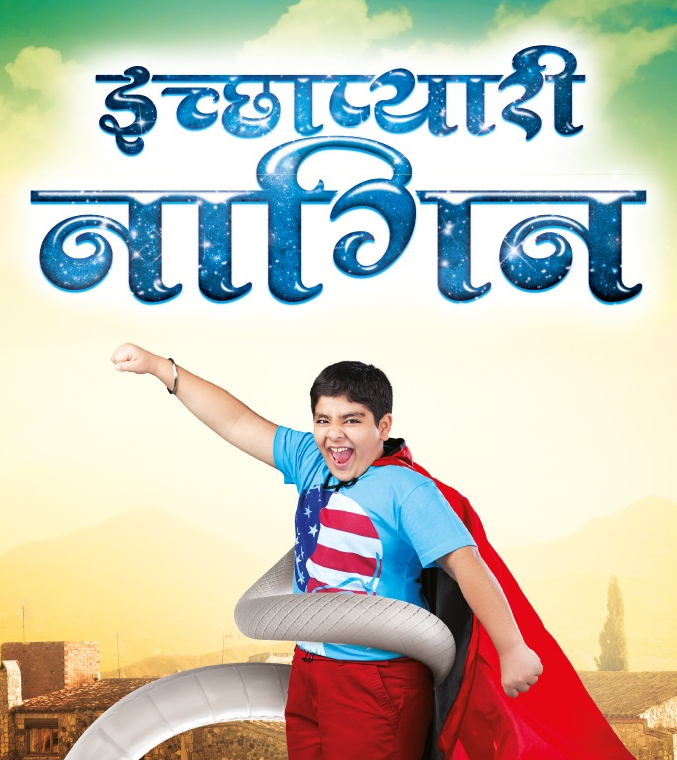 Ichhapyaari Naagin